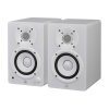 Yamaha HS4 White monitory aktywne